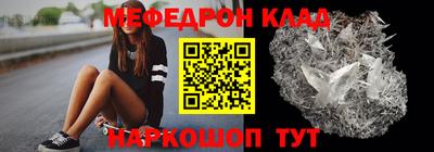 a pvp Шелехов