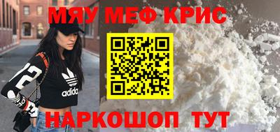 кокаин колумбия Шебекино