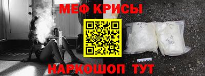 a pvp Шелехов