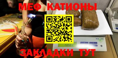 кокаин колумбия Шебекино