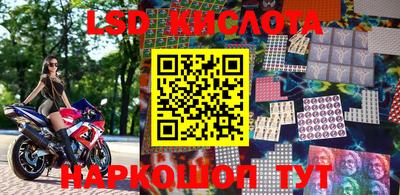 a pvp Шелехов