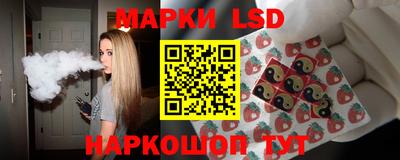 a pvp Шелехов