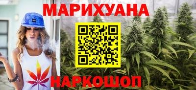 кокаин колумбия Шебекино