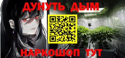 кокаин колумбия Шебекино