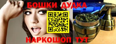 кокаин колумбия Шебекино