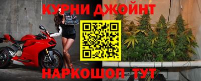 кокаин колумбия Шебекино