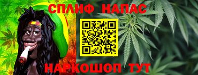 кокаин колумбия Шебекино