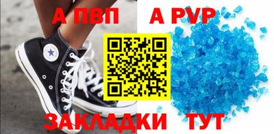 кокаин колумбия Шебекино