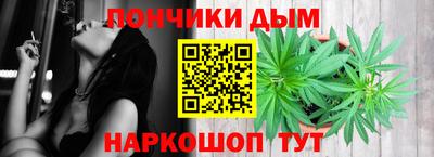кокаин перу Шахты