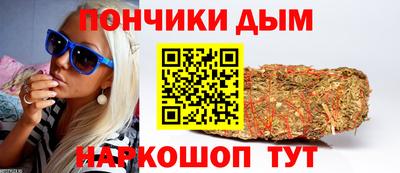 кокаин перу Шахты