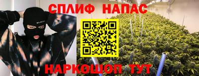 кокаин колумбия Шебекино