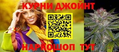 кокаин перу Шахты