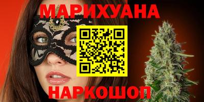 a pvp Шелехов