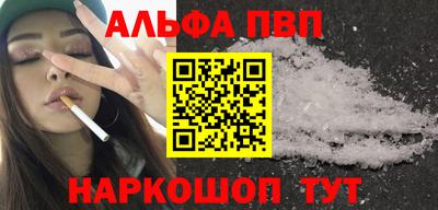 кокаин колумбия Шебекино