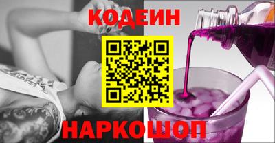 a pvp Шелехов