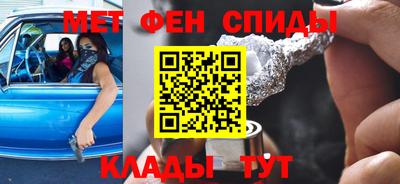 кокаин колумбия Шебекино