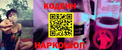 кокаин колумбия Шебекино