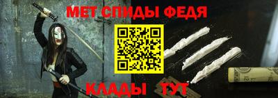 a pvp Шелехов