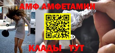 кокаин колумбия Шебекино