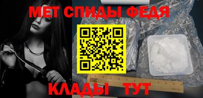 кокаин колумбия Шебекино