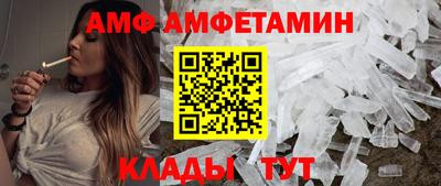 a pvp Шелехов