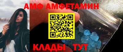 a pvp Шелехов