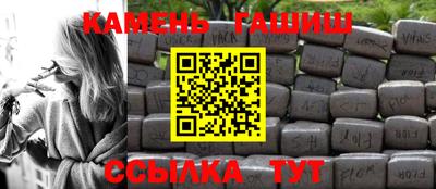 кокаин колумбия Шебекино
