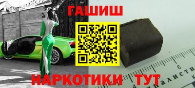 a pvp Шелехов