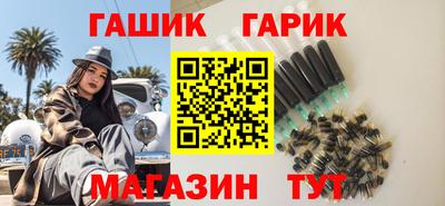кокаин перу Шахты
