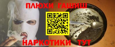 a pvp Шелехов