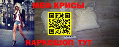 a pvp Шелехов
