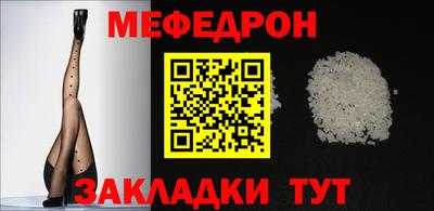 a pvp Шелехов