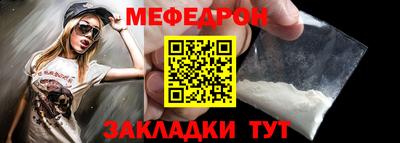 кокаин колумбия Шебекино